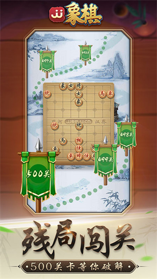 JJ�������°�