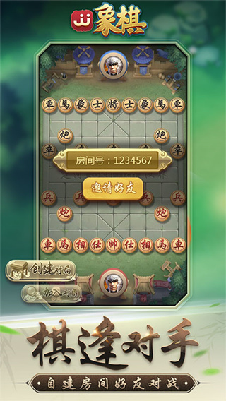 JJ�������°�