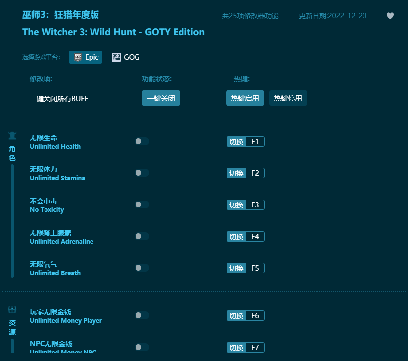 ��ʦ3������Ȱ��ʮ�����޸��� v2023���°�