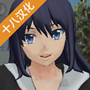 У԰Ů��ģ����������