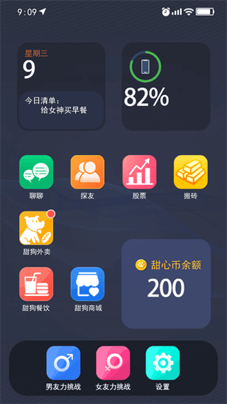 ��ģ���������ƽ��