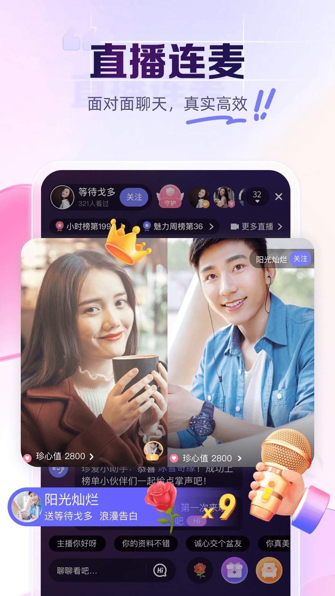 �䰮��������ƽ̨