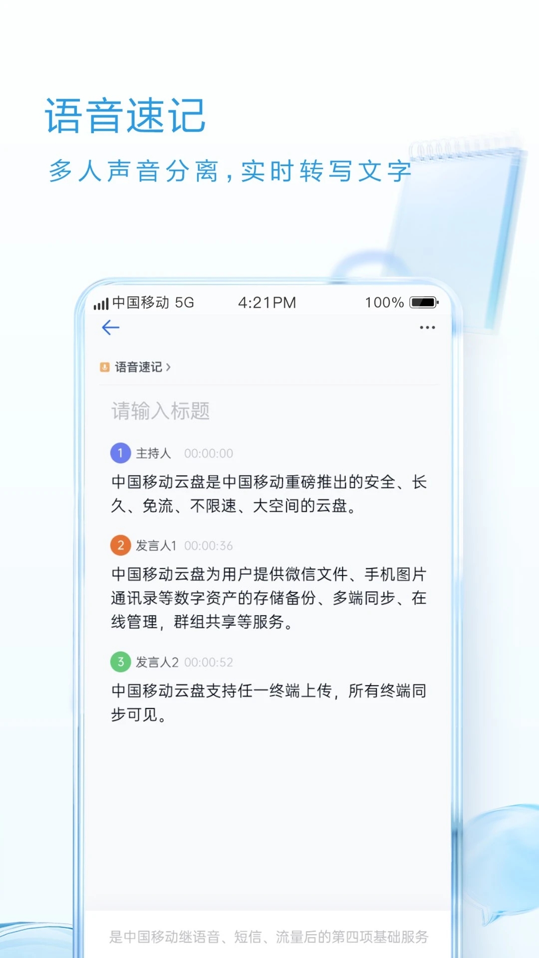 �й��ƶ�����(�Ͳ�������)