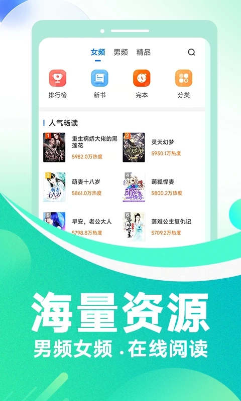 �������С˵��ȫ