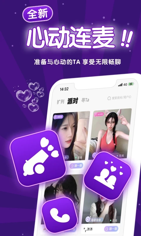 ľľ�������콻��