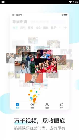 oppo������ֻ���