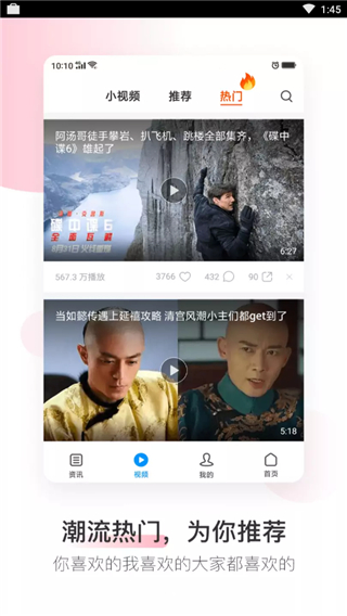 oppo������ֻ���