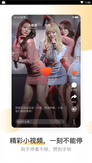 oppo������ֻ���