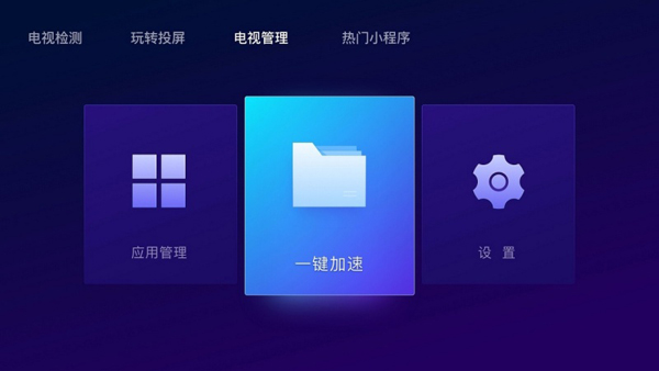 ��Ѷ���ӹܼ����°�