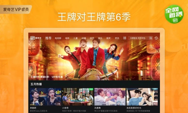 ������HD�ٷ���