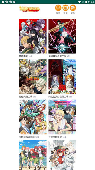 ���������ֻ���