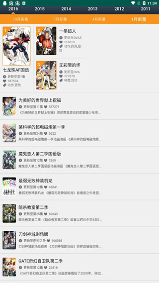 ���������ֻ���