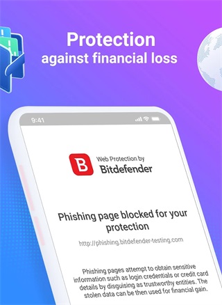 Bitdefender��Ѱ�