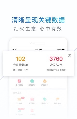 ���������̼Ұ����°�