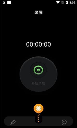 ������Ƶ�����ֻ���