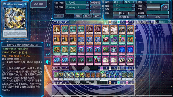 ��Ϸ��2023���°�