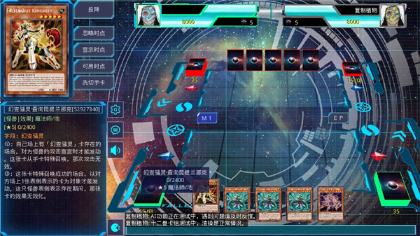 ��Ϸ��ygomobile2023���°�