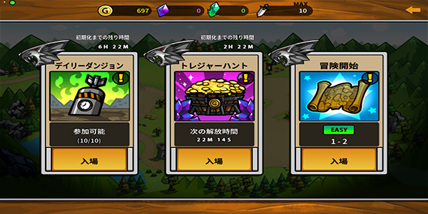 ��ͨս��3�ֻ���