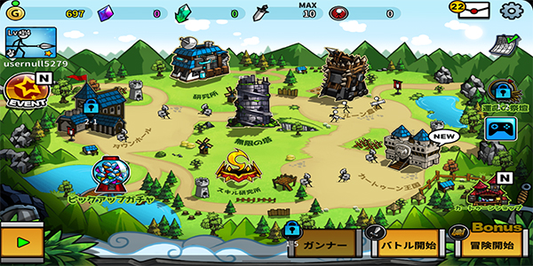 ��ͨս��3�ֻ���