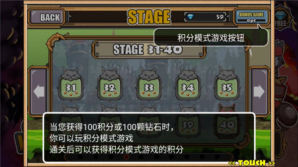 è����ս2�����ƽ��