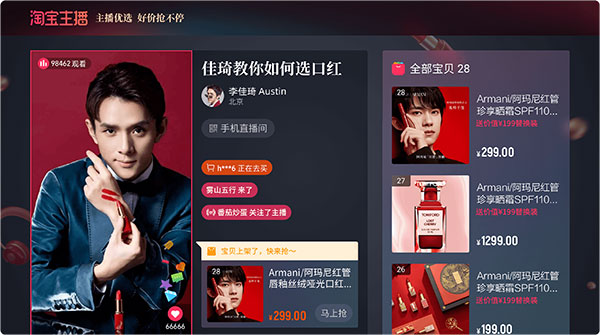 CIBN酷喵影视最新版