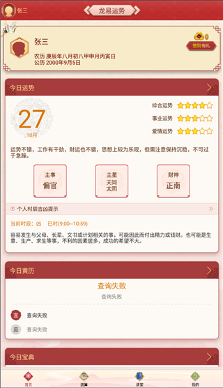 ��������2022���°�