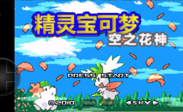 �ڴ����ֿ�֮������溺����