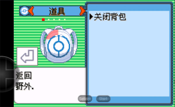 �ڴ����ֿ�֮�������İ�