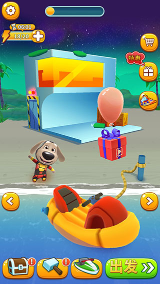 ��ķè��Ħ��ͧ�ƽ��