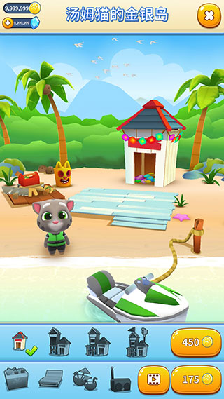 ��ķè��Ħ��ͧ�ƽ��