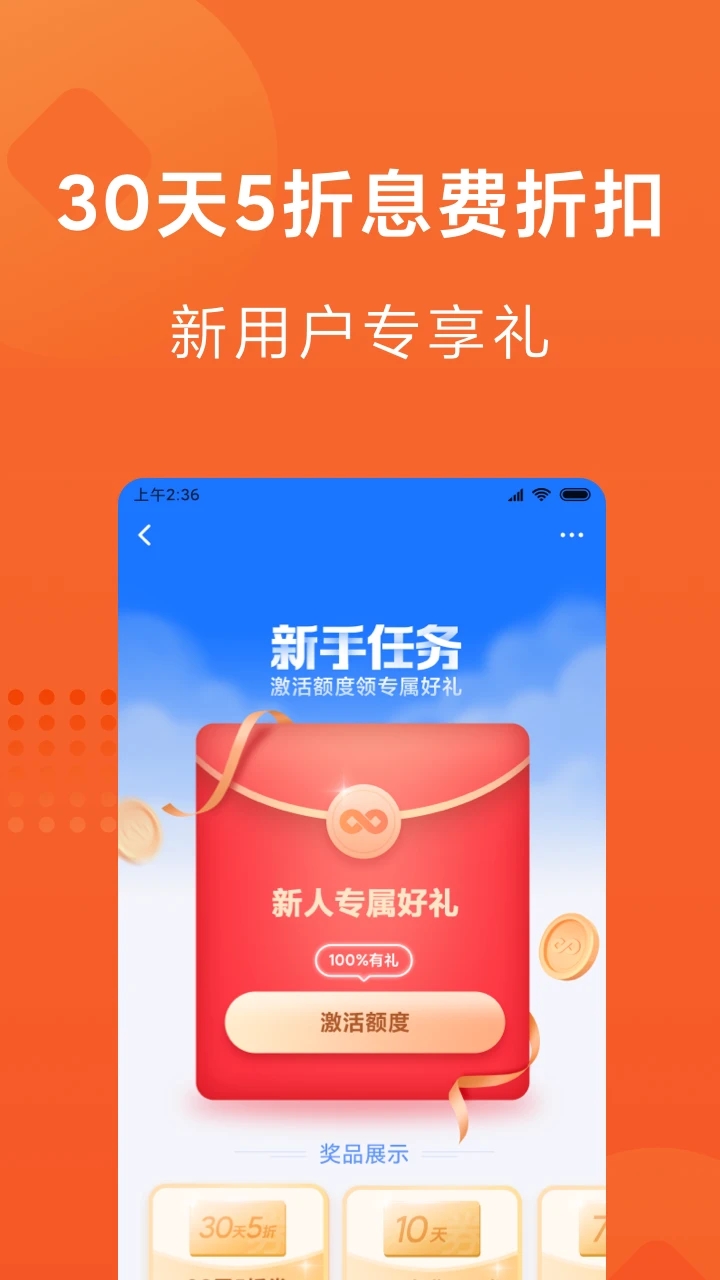 С�׽��ڴ���APP