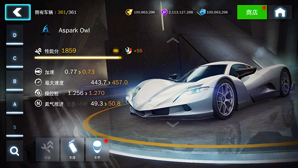 ��Ұ쭳�8���������ƽ��