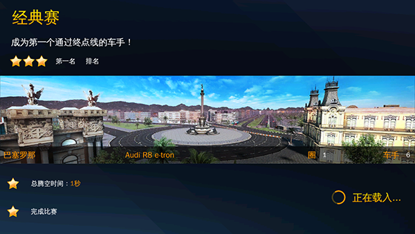 ��Ұ쭳�8���������ƽ��