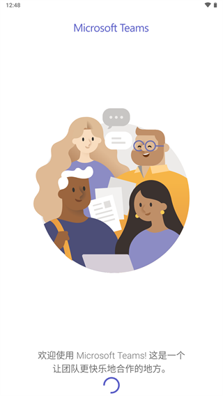 teams����APP