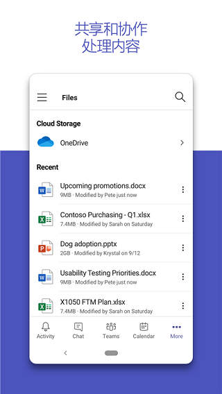 teams����APP