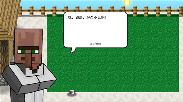 �ҵ������ֲ���ս��ʬ