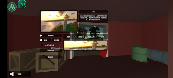 δת�������İ�