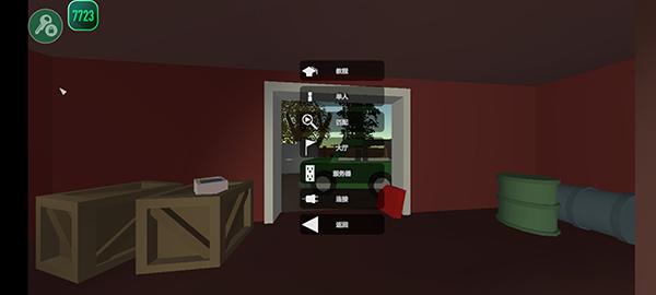 δת�������İ�