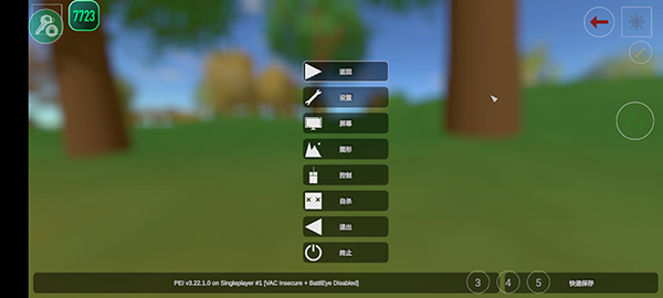 δת�������İ�