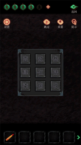 ��ʬ�����޹���