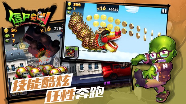 ��ʬ���������Դ