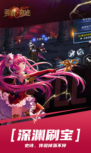 荣耀世纪官方版