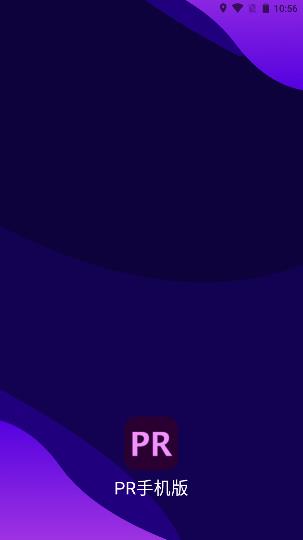 pr��Ƶ�����ֻ���