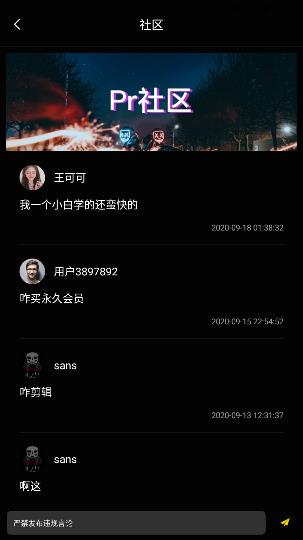 pr��Ƶ�����ֻ���