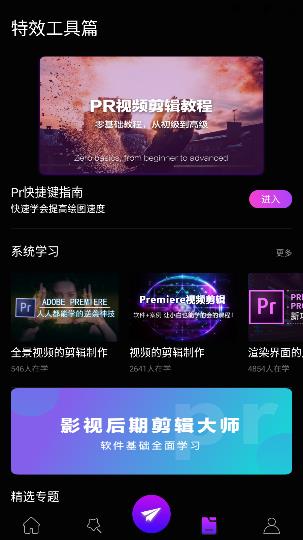 pr��Ƶ�����ֻ���