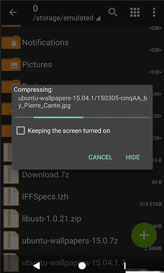 ZArchiver��ѹ������
