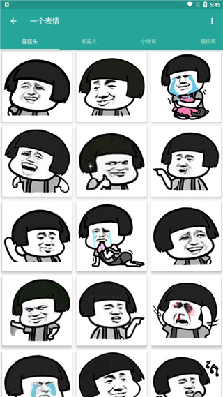 ������������ֻ���