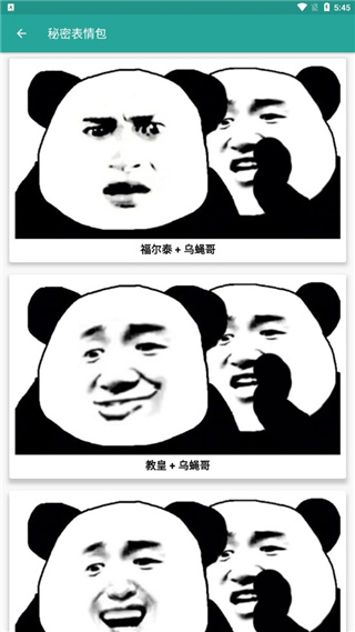 ������������ֻ���