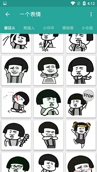 ������������ֻ���