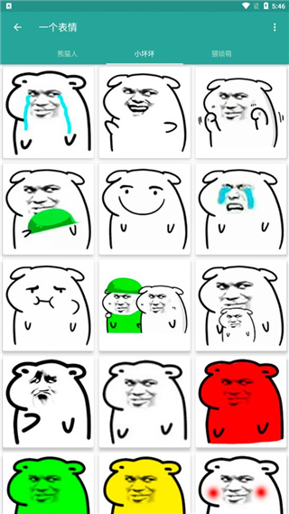 ������������ֻ���